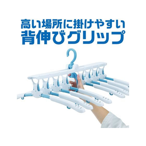 ダイヤ ワンタッチハンガー8連スライド FCT7735-イメージ9
