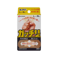 ニチバン ガッチリバン Lサイズ 10枚 FC926ST-GB10L