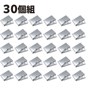 アーテック 非常用 アルミ防寒ポンチョ 30個組 FCE856L-35666-イメージ5