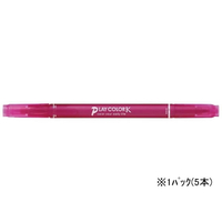 トンボ鉛筆 プレイカラーK フューシャピンク 5本 F205669-WS-PK80