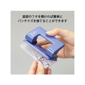 カール事務器 2穴パンチ 穴あけ枚数10枚 FC12108-KCP-11-B-イメージ5
