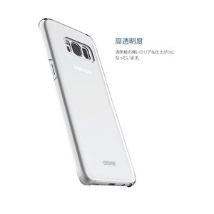 araree Galaxy S9用ケース Nu:Kin クリア AR12513S9-イメージ11