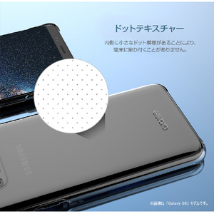 araree Galaxy S9用ケース Nu:Kin クリア AR12513S9-イメージ7