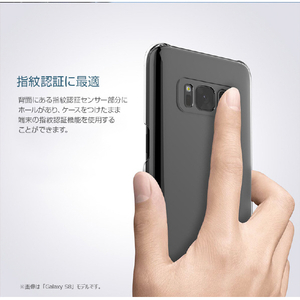 araree Galaxy S9用ケース Nu:Kin クリア AR12513S9-イメージ8