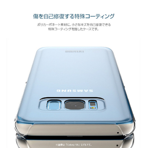 araree Galaxy S9用ケース Nu:Kin クリア AR12513S9-イメージ9