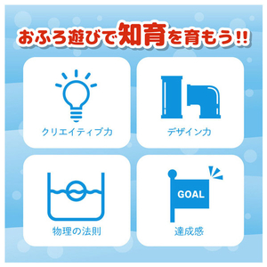 タカラトミー マイマリオ おふろで遊ぼう!しかけいっぱい どかんセット MMｵﾌﾛﾃﾞｱｿﾎﾞｳﾄﾞｶﾝｾﾂﾄ-イメージ2