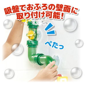 タカラトミー マイマリオ おふろで遊ぼう!しかけいっぱい どかんセット MMｵﾌﾛﾃﾞｱｿﾎﾞｳﾄﾞｶﾝｾﾂﾄ-イメージ3