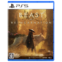 ハピネット Beast of Reincarnation【PS5】 ELJM30984
