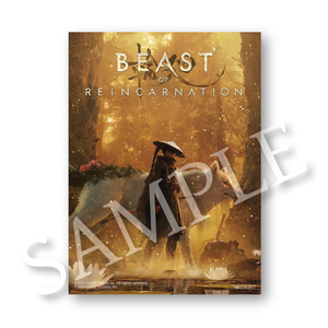 ハピネット 【特典付き】Beast of Reincarnation【PS5】 ELJM30984-イメージ8