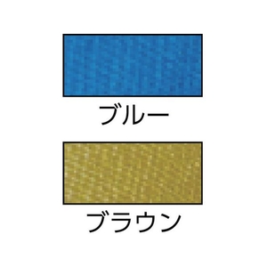 トラスコ中山 TRUSCO/布マスカー 300×25m 60巻 FC308HF-4689933-イメージ2