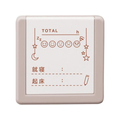 シヤチハタ デイリーログスタンプ マスター部 睡眠記録 FC091MS-GDL-2727M/H-06