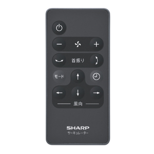 シャープ DCモーター搭載サーキュレーター ライトグレー PK-18S02-H-イメージ3