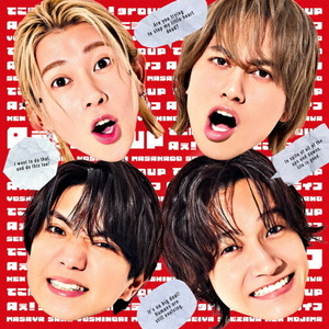 ユニバーサルミュージ Ａぇ！　ｇｒｏｕｐ／でこぼこライフ（初回限定盤Ｃ／ＤＶＤ付） 【CD+DVD】 UPCA-9021-イメージ1