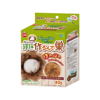 マルカン ハムちゃんの寝床作るんで巣 40g FCM1762
