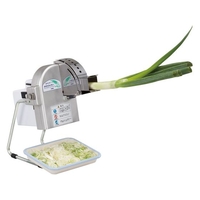 中部コーポレーション 小型簡易ネギスライサー SW-130A FCM7602-024141001