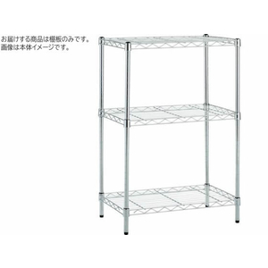 トラスコ中山 SUSメッシュ棚用棚板 800×350 FC256HK-4540484-イメージ2