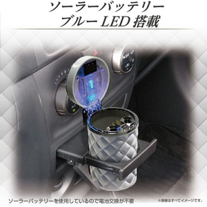 星光産業 ソーラーキルトアッシュ WH FC339SS-ED234-イメージ5