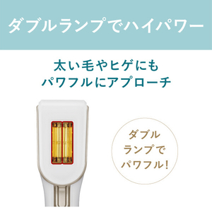 ヤーマン レイボーテヴィーナス ビューティースキン YJEA7W-イメージ7