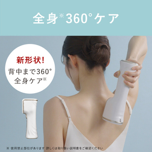 ヤーマン レイボーテヴィーナス ビューティースキン YJEA7W-イメージ8