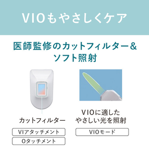 ヤーマン レイボーテヴィーナス ビューティースキン YJEA7W-イメージ9