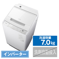 日立 7．0kgインバーター全自動洗濯機 ビートウォッシュ ホワイト BW-V70M W
