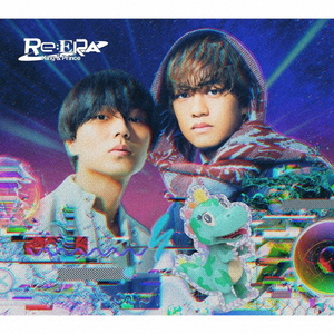 ユニバーサルミュージ King & Prince/Re:ERA(通常盤(初回プレス限定)) UPCJ-9057 ユニバーサルミュージ King & Prince/Re:ERA(通常盤(初回プレス限定)) UPCJ-9057
