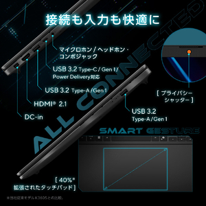 ASUS ノートパソコン ASUS Gaming V16 ブラック V3607VM-C7321R5060W-イメージ9