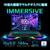 ASUS ノートパソコン ASUS Gaming V16 ブラック V3607VM-C7321R5060W-イメージ6