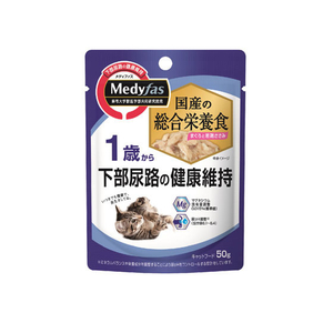 ペットライン メディファス ウェット 1歳から まぐろと若鶏ささみ 50g FCA8318-イメージ1