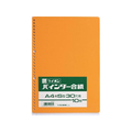 ライオン事務器 バインダー合紙 A4判タテ型 30穴 10枚 合紙30穴 FCP2917