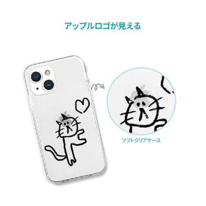 AKAN iPhone 14用ソフトクリアケース イヌハート AK23513I14-イメージ5