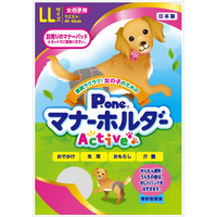 第一衛材 女の子用マナーホルダー Active LLサイズ P.one ｵﾝﾅﾉｺﾉﾀﾒﾉﾏﾅ-ﾎﾙﾀﾞ-ALL