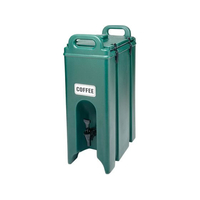 ＣＡＭＢＲＯ Cambro/ドリンクディスペンサー 500LCD(519)グリーン FC240LL-4135600