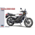 ハセガワ 1/12 ヤマハ RZ250(4L3)(1980) 【再販】 BK13ﾔﾏﾊRZ2504L31980-イメージ1