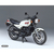 ハセガワ 1/12 ヤマハ RZ250(4L3)(1980) 【再販】 BK13ﾔﾏﾊRZ2504L31980-イメージ11
