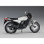 ハセガワ 1/12 ヤマハ RZ250(4L3)(1980) 【再販】 BK13ﾔﾏﾊRZ2504L31980-イメージ4