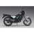 ハセガワ 1/12 ヤマハ RZ250(4L3)(1980) 【再販】 BK13ﾔﾏﾊRZ2504L31980-イメージ7