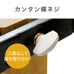 コイズミ 家具調コタツ KTR34250S-イメージ6