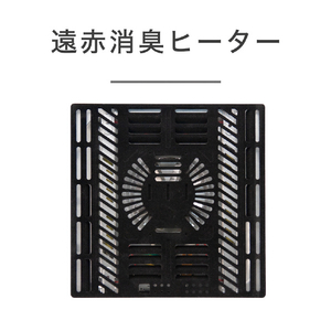 コイズミ 家具調コタツ KTR34250S-イメージ8