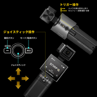 THINKWARE SG-FP 4Kジンバルカメラ SNAP G Creator Prime