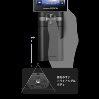 THINKWARE SG-FP 4Kジンバルカメラ SNAP G Creator Prime THINKWARE SG-FP 4Kジンバルカメラ SNAP G Creator Prime