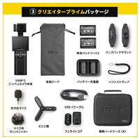 THINKWARE SG-FP 4Kジンバルカメラ SNAP G Creator Prime