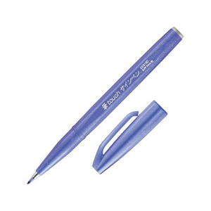 ぺんてる 筆touchサインペン ブルーバイオレット FCV2894-SES15C-V2-イメージ1
