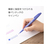 ぺんてる 筆touchサインペン ブルーバイオレット FCV2894-SES15C-V2-イメージ2