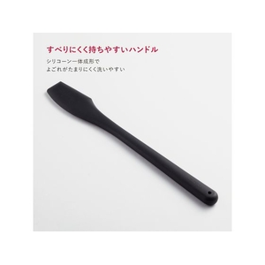 貝印 セレクト100 スリムシリコーンベラ FCB922H-#000DH3142-イメージ8