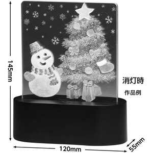 アーテック 3Dライトスクラッチ FCG735U-12367-イメージ4