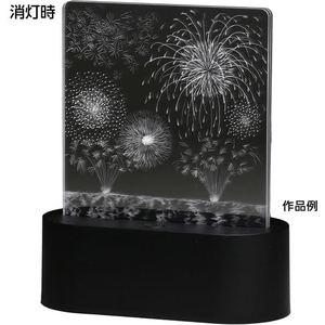 アーテック 3Dライトスクラッチ FCG735U-12367-イメージ6