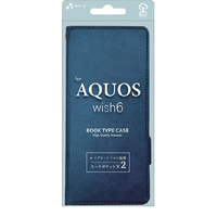 エアージェイ AQUOS wish6用 ソフトレザー手帳型ケース ブルー AC-AQW6 PB BL
