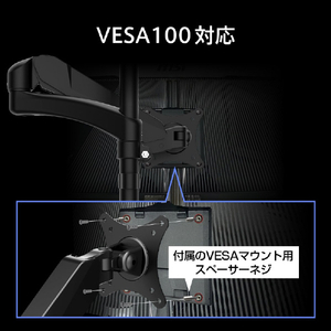 MSI MPG 491CQPX QD-OLED 液晶ディスプレイ 黒 MPG-491CQPX-QD-OLED-イメージ11