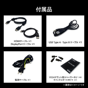 MSI MPG 491CQPX QD-OLED 液晶ディスプレイ 黒 MPG-491CQPX-QD-OLED-イメージ12